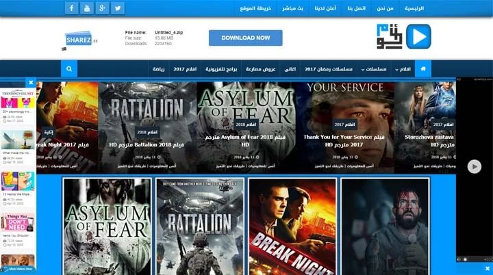 Movies and Series Blogger Template 3