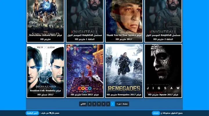Movies and Series Blogger Template 4