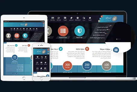 Teplo Hosting WordPress Theme