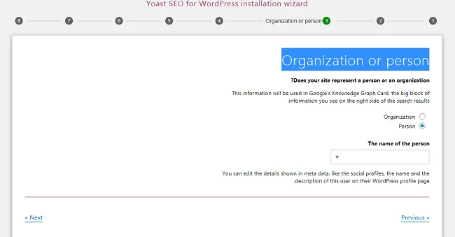 شرح إضافة Yoast SEO وإعدادها في ووردبريس 9