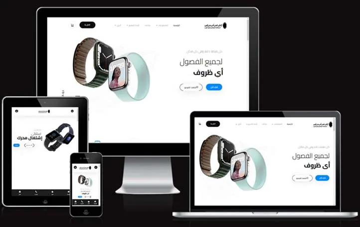 قالب ووردبريس متجر ساعات 2