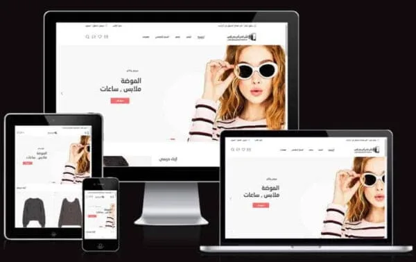 قالب ووردبريس متجر إلكتروني 2