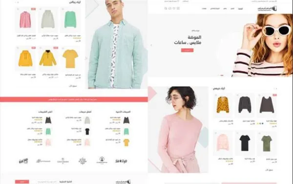 قالب ووردبريس متجر إلكتروني 3