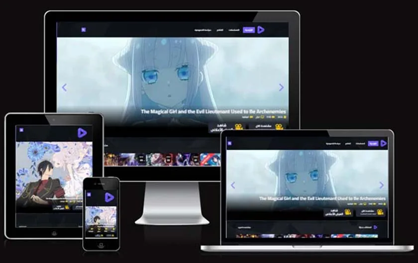 Yuri Movies and Series Theme